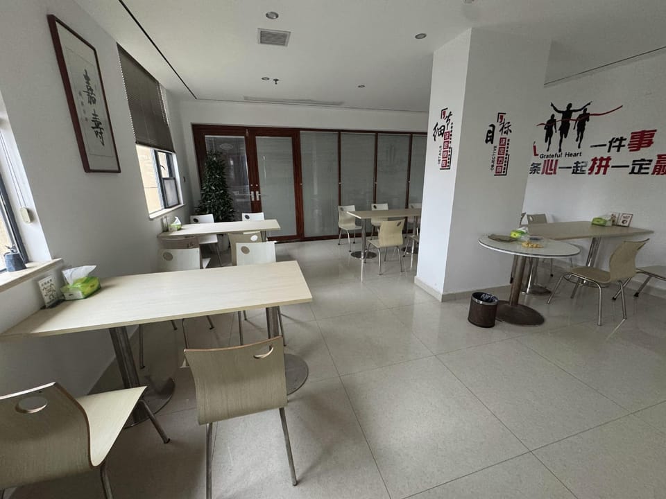 Zuo Xiong LUXURY Esports Hotel (Wuhu Ancient City Branch) Hotel in Nanjing