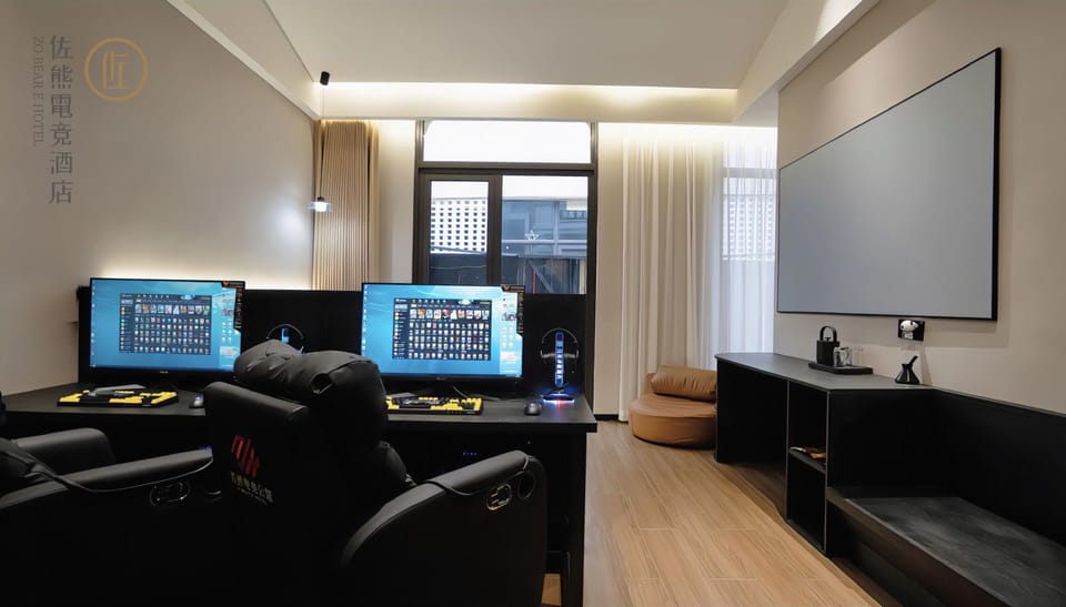 Zuo Xiong LUXURY Esports Hotel (Wuhu Ancient City Branch) Hotel in Nanjing