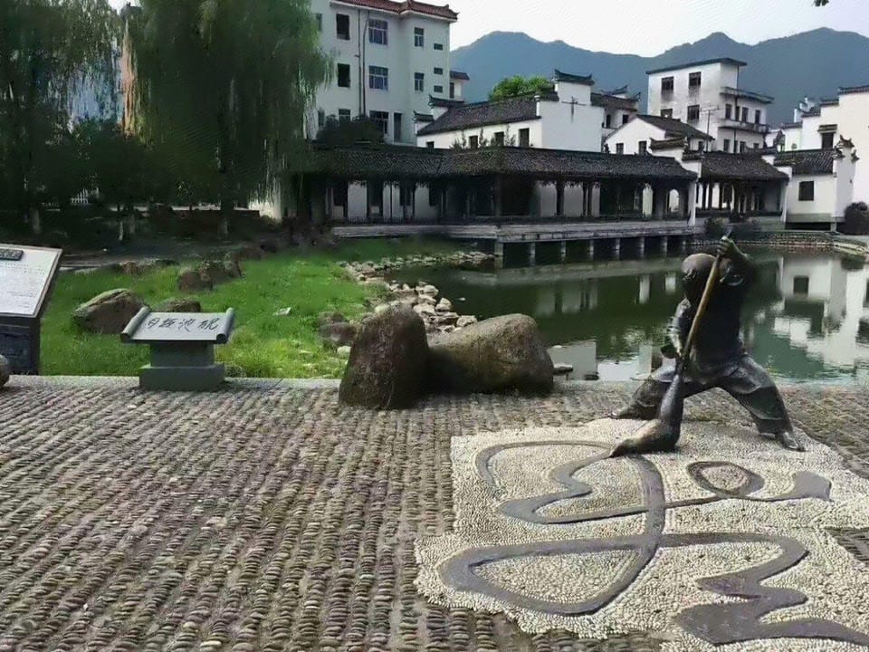 Hangzhou Manyue Pushu Homestay Hotel in Hangzhou