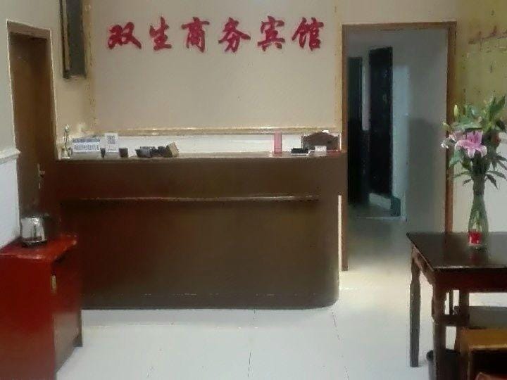 Twin Business Hotel Hotel in Jiangsu