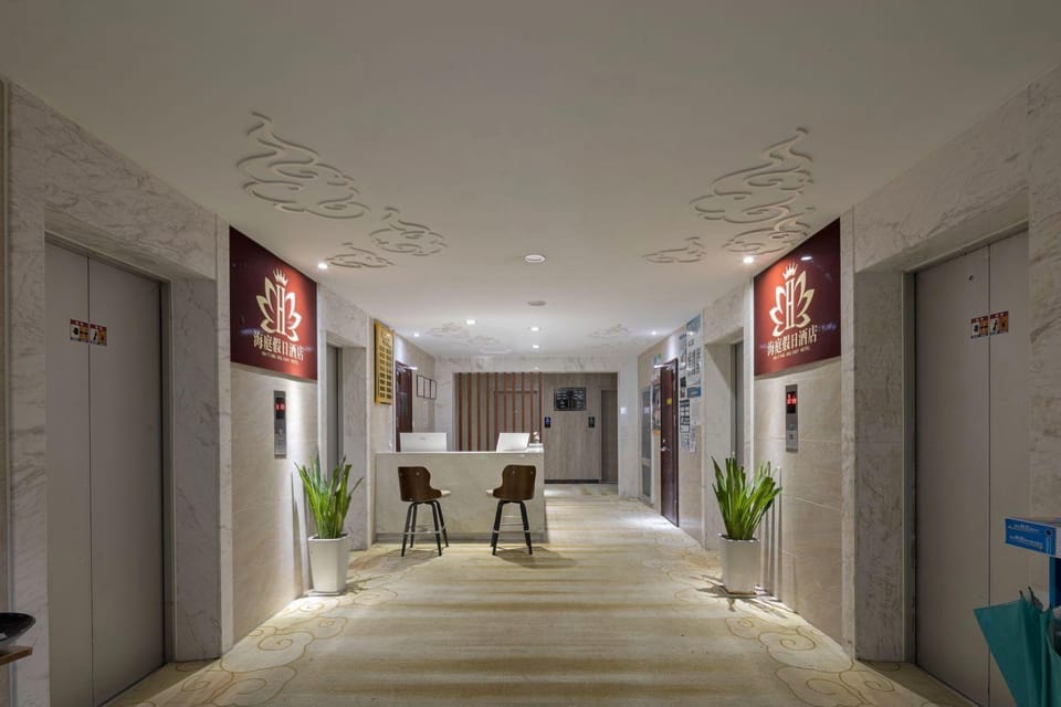 Haiting Holiday Hotel (Huzhou Yishang Street Branch) Hotel in Suzhou