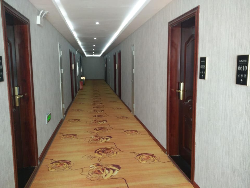 Longfeng Hotel (Mengding Branch) Hotel in China