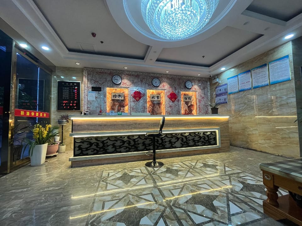 Heyuan Express Hotel (Lu'an Railway Station Branch) Hotel in Jiangsu