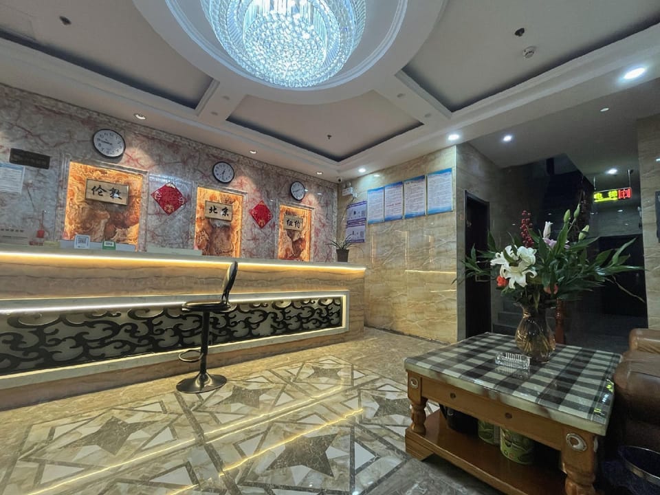 Heyuan Express Hotel (Lu'an Railway Station Branch) Hotel in Jiangsu
