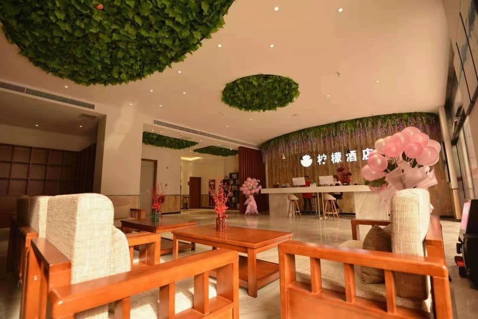 Lemon Hotel Hotel in Shaanxi