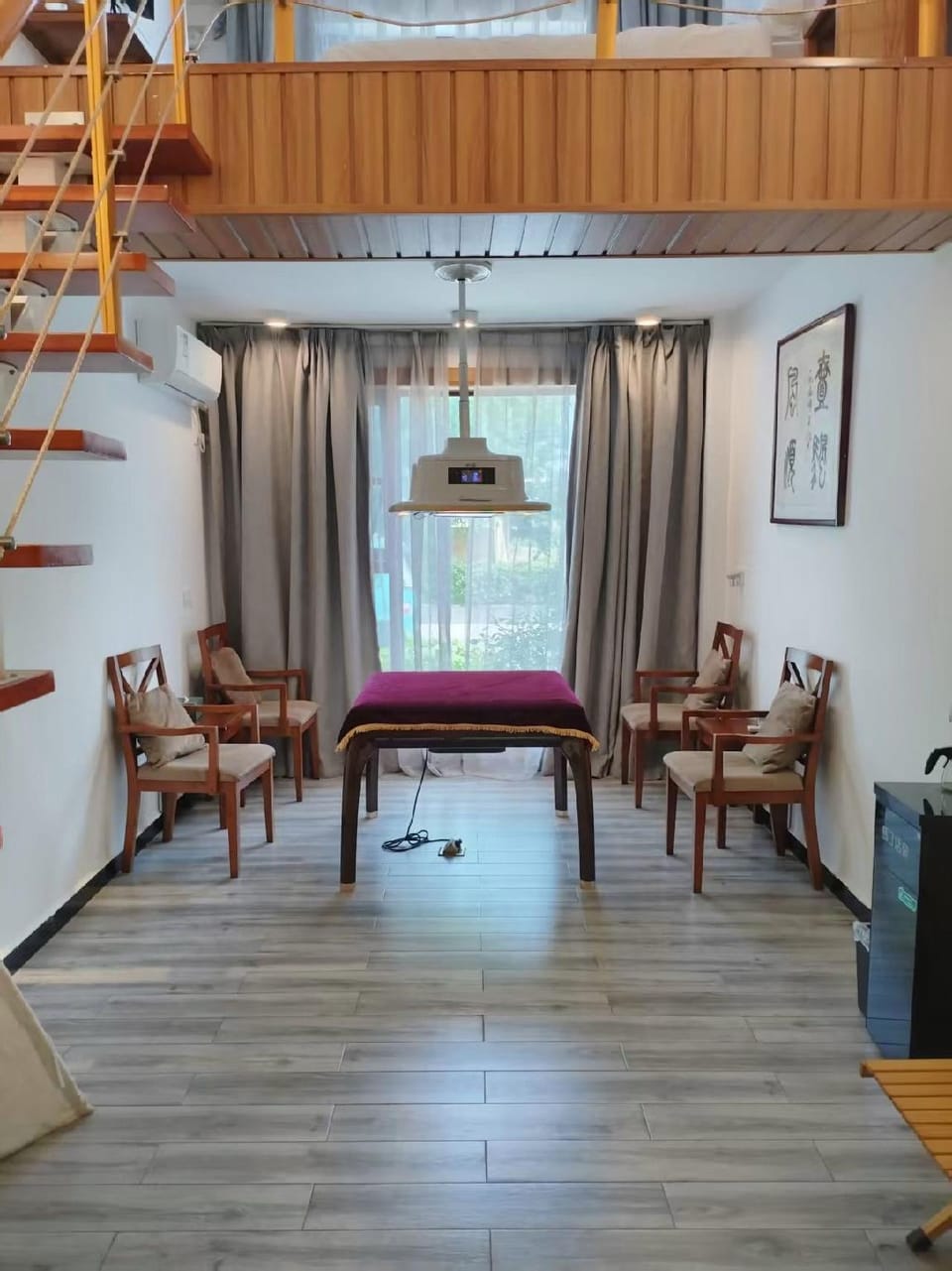 Wangyuetan B&B Hotel in China
