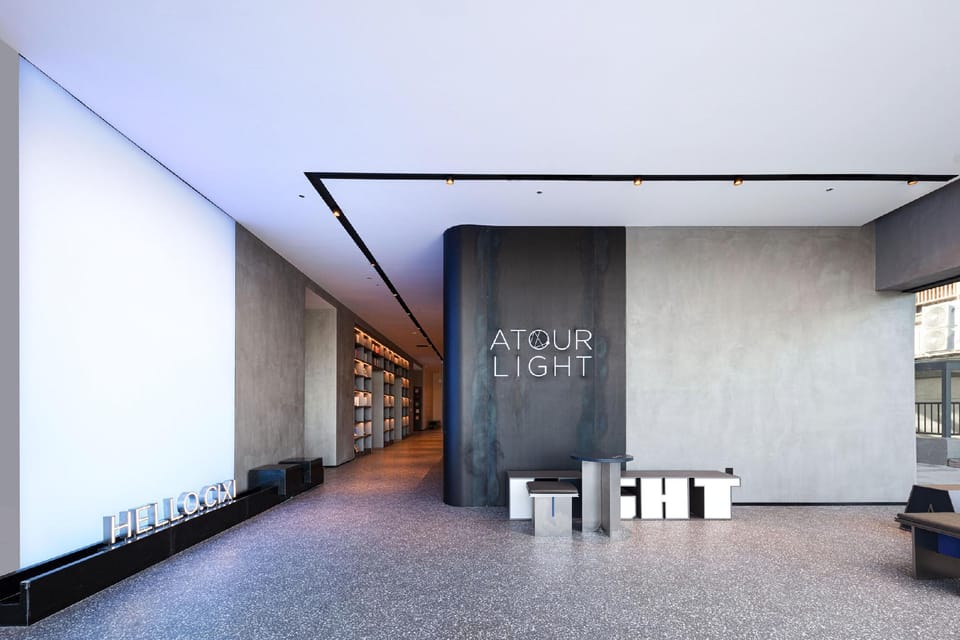 Atour Light Hotel Cixi Sports Center Xinhefang Hotel in Zhejiang