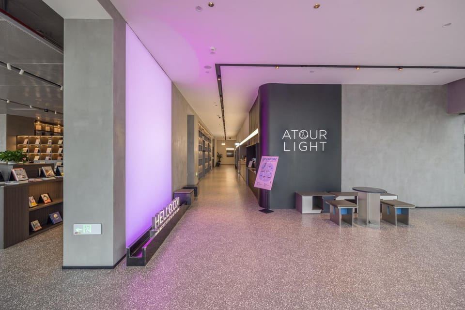 Atour Light Hotel Cixi Sports Center Xinhefang Hotel in Zhejiang