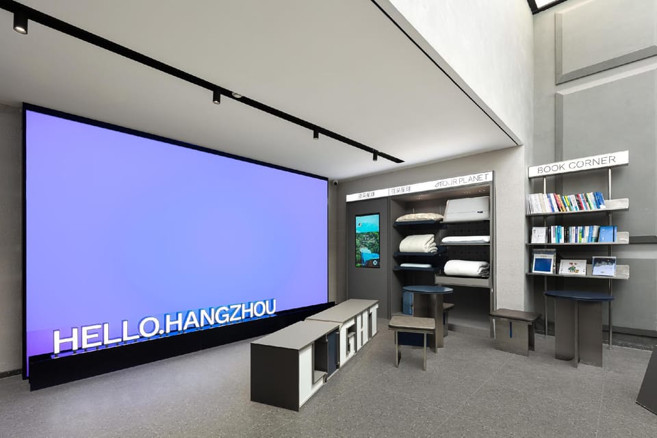 Atour Light Hotel Hangzhou West Lake Yintai Southern Song Dynasty Royal Street Hotel in Hangzhou