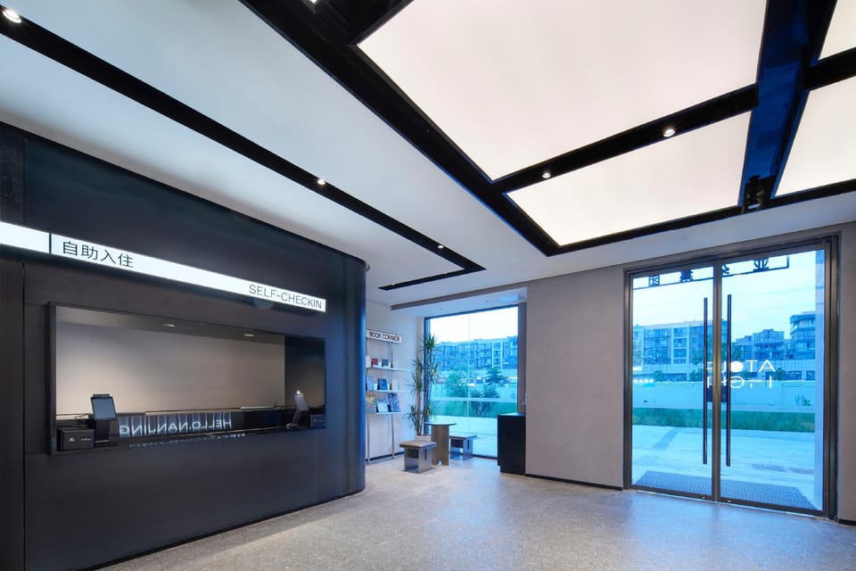 Atour Light Hotel Nanjing Chengxin Avenue Metro Station Hotel in Nanjing