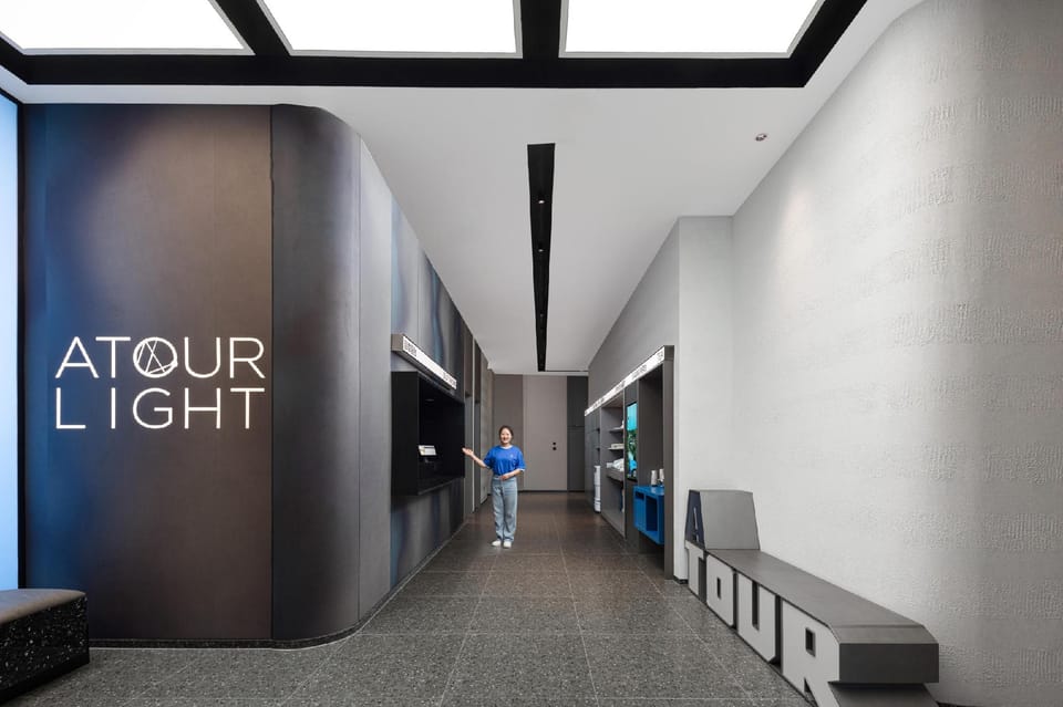 Atour Light Hotel Nanjing Baijiahu Shengtai Road Metro Station Hotel in Nanjing