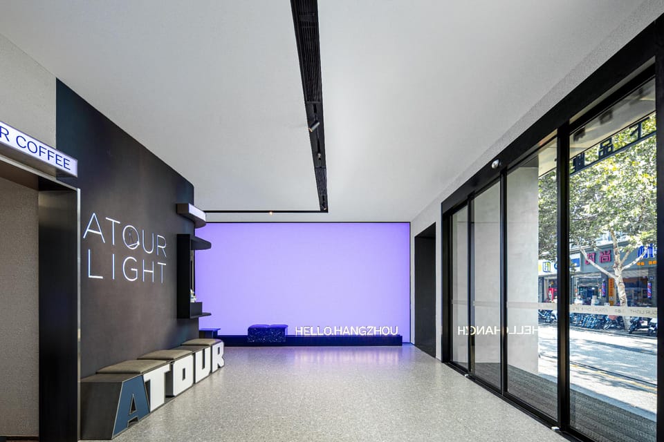 Atour Light Hotel Hangzhou West Lake Lakeside Qinghefang Hotel in Hangzhou