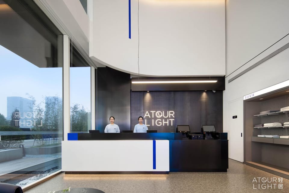 Atour Lite Hotel Hangzhou Zijin Port Science and Technology City Hotel in Hangzhou