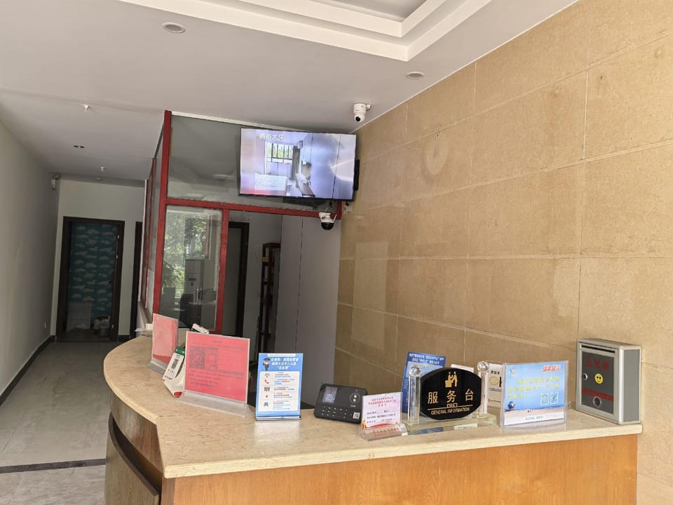 Beihai Greene Hotel Hotel in China