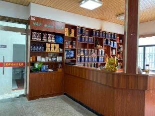 Yuxian Yushuyu Station Farmhouse Hotel in Hangzhou