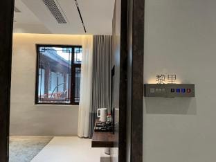 Luqiyuan Homestay Hotel in Nanjing