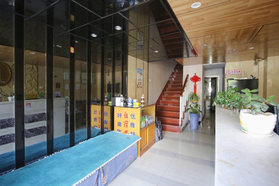 Haodi Hotel Hotel in Hubei