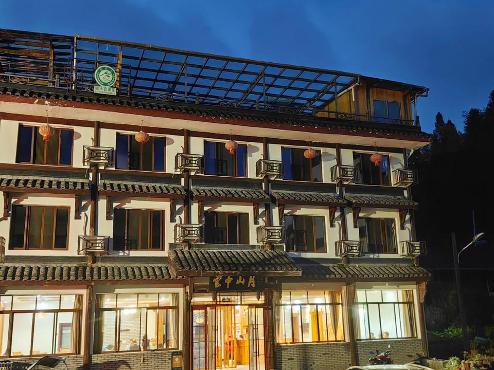 Yunzhong Daji Yunzhong Shanyue Leisure Resort Hotel in Zhejiang