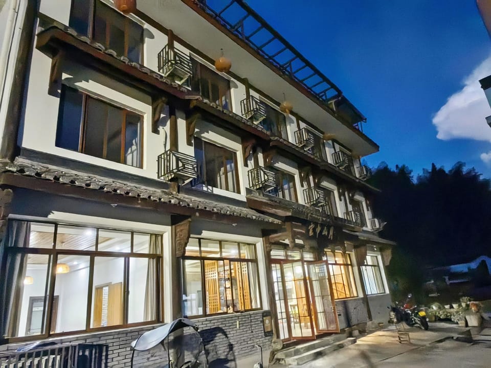 Yunzhong Daji Yunzhong Shanyue Leisure Resort Hotel in Zhejiang
