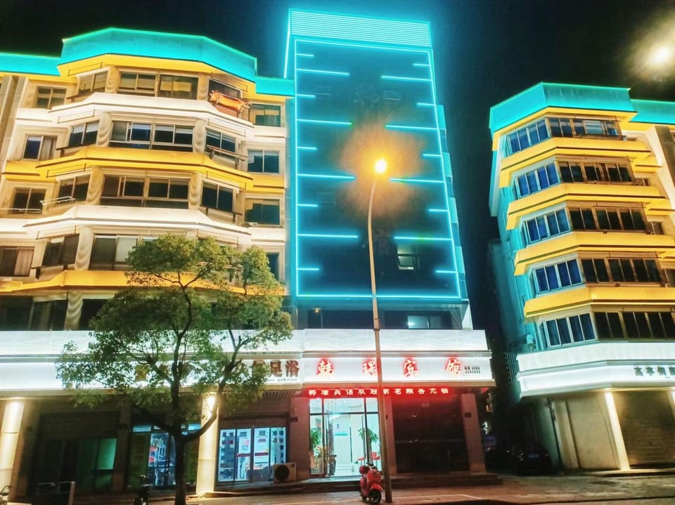 Hanjing Hotel Hotel in Zhejiang