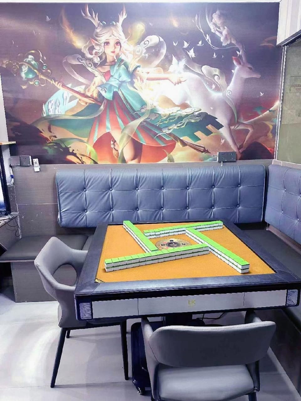 e-sports hotel in the park Hotel in Zhejiang