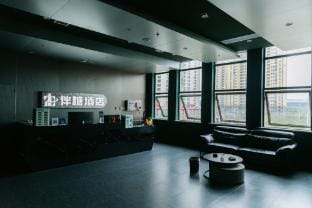 Bantang Hotel (Ma'anshan East Station Anhui University of Technology Branch) Hotel in Nanjing