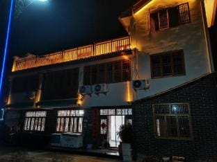 Yuan'an Muxishan Residence Hotel in Zhejiang