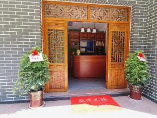 Yuan'an Muxishan Residence Hotel in Zhejiang