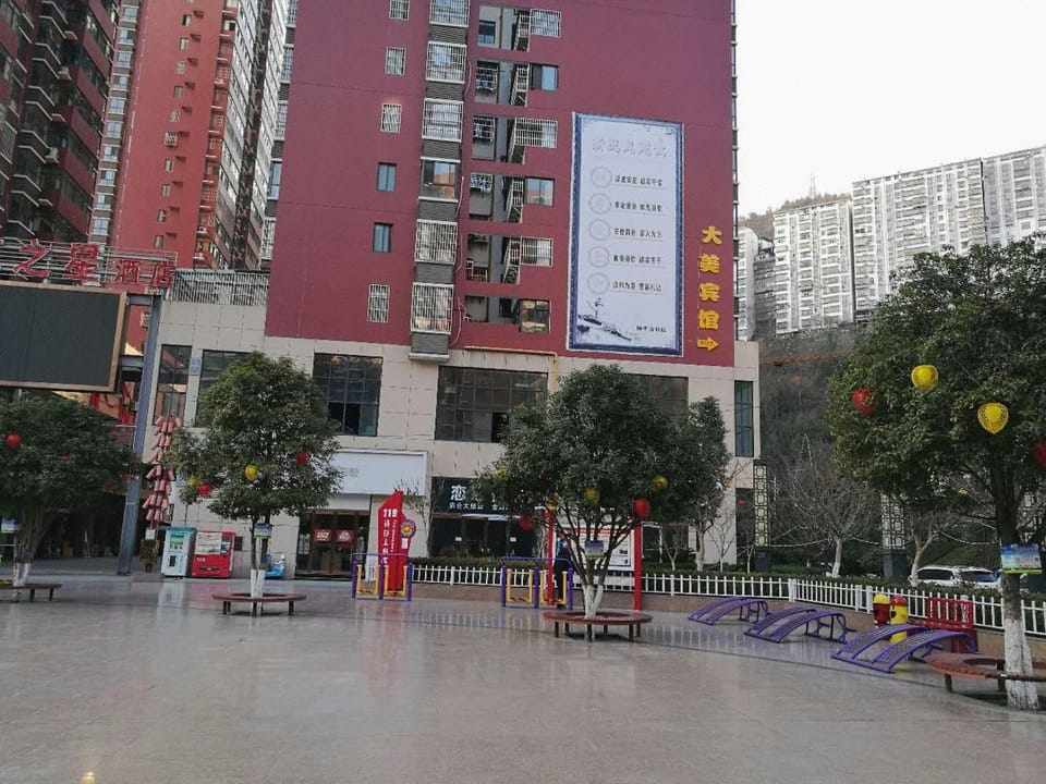 Da Mei Hotel Hotel in Shaanxi