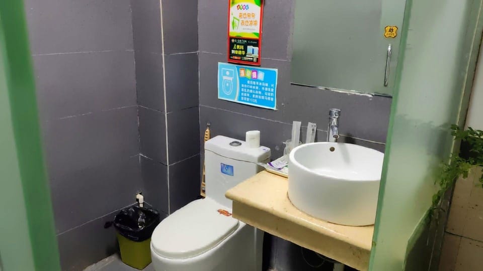Huimin Express Hotel Hotel in China