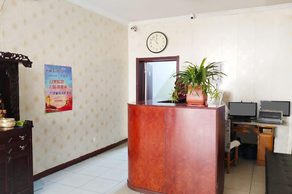 Zeyuan Hotel Hotel in Tianjin