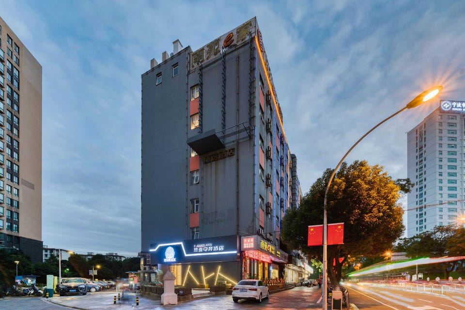 ReMAX Esports Hotel (Rainbow South Road Branch) Hotel in Zhejiang