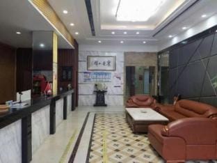 Baoying Tianxu Collection Hotel Hotel in Jiangsu