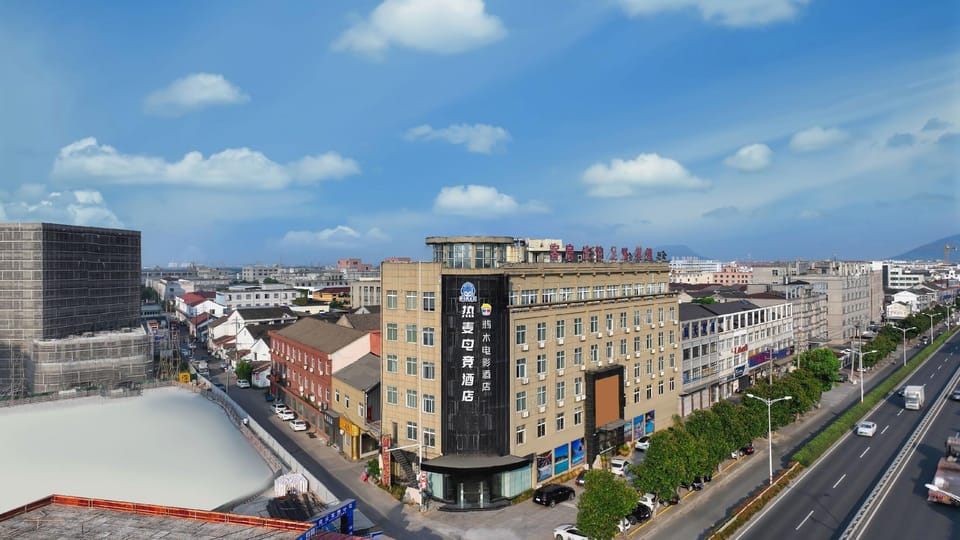 ReMAX Esports Hotel (Cixi Zhangqi Branch) Hotel in Zhejiang