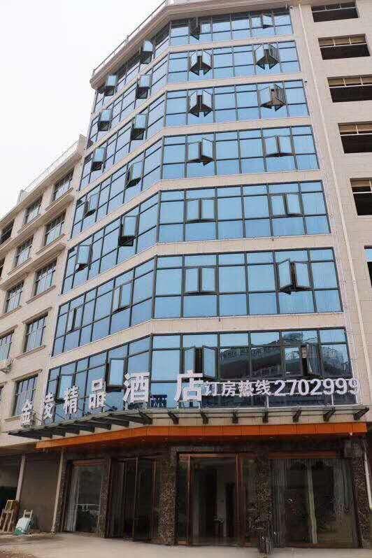 Jinling Boutique Hotel Hotel in Zhejiang