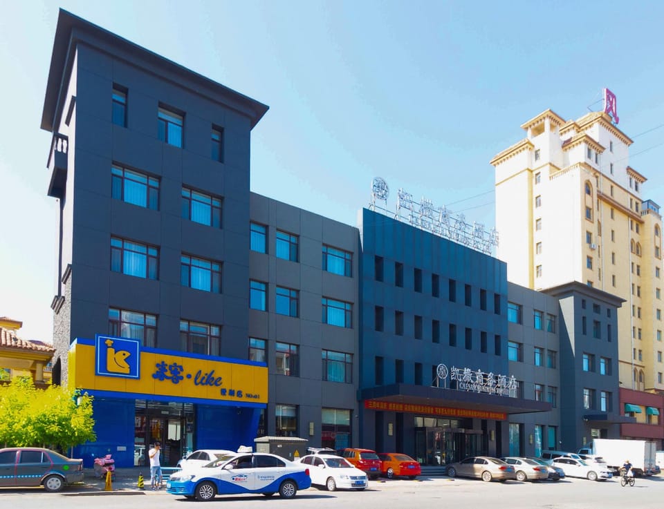Kaiyuan Caesar Business Hotel Hotel in Liaoning