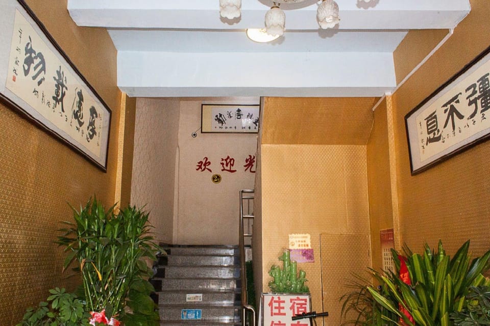 Happy Holiday Hotel Hotel in Jiangsu