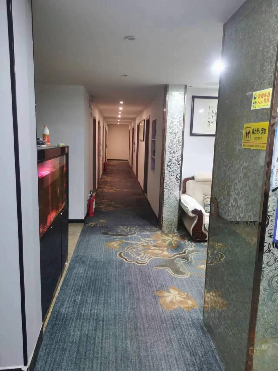 Happy Holiday Hotel Hotel in Jiangsu