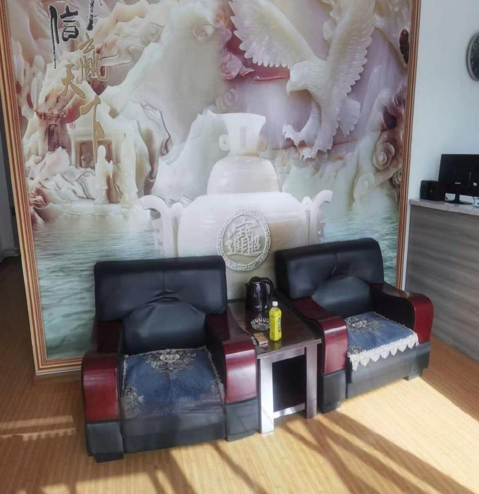 Xilu Business Hotel Hotel in China