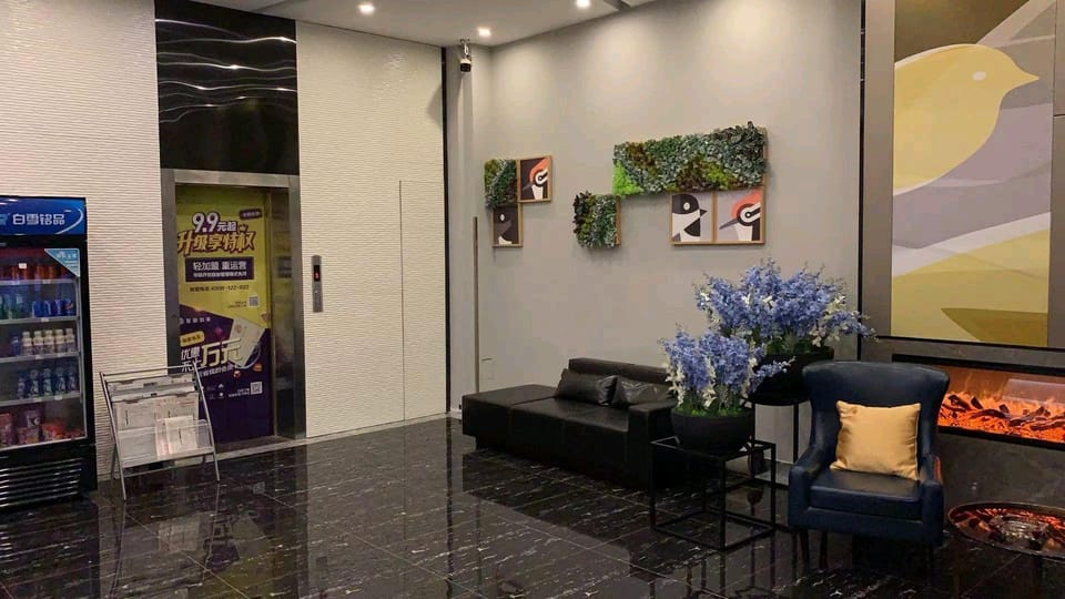 Home Inns Group - Yancheng Xiangshui Junmin Road Huayi Selected Hotel Hotel in Jiangsu