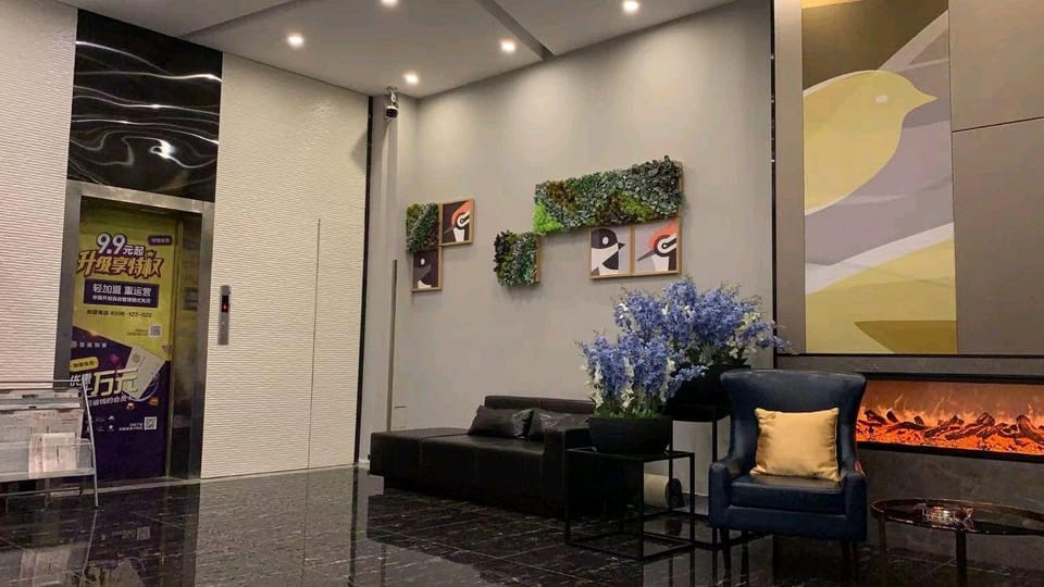 Home Inns Group - Yancheng Xiangshui Junmin Road Huayi Selected Hotel Hotel in Jiangsu
