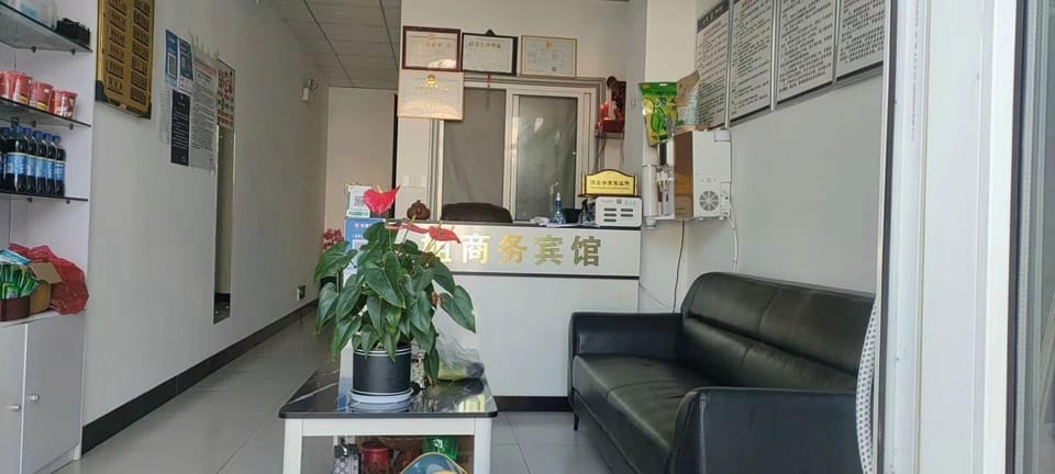 Yijie Business Hotel Hotel in Zhejiang