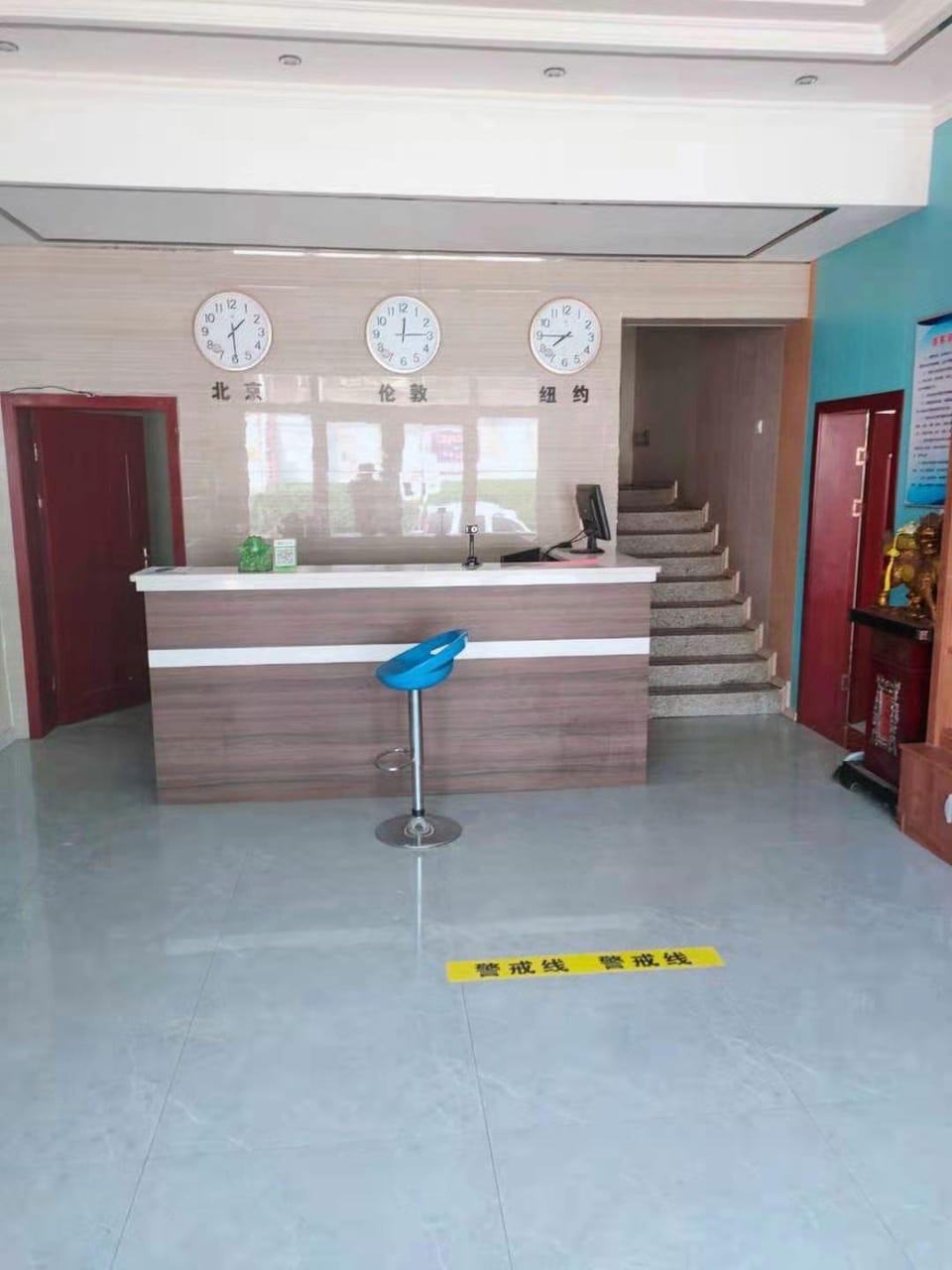 Zhenjie Hotel Hotel in China