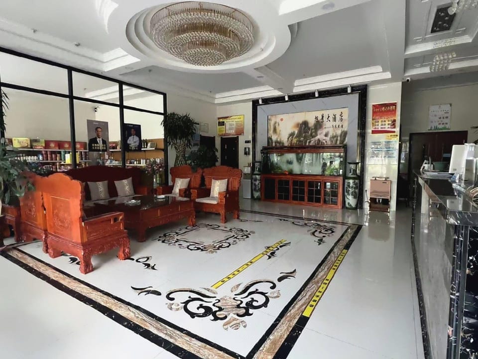 Xujing Hotel Hotel in China