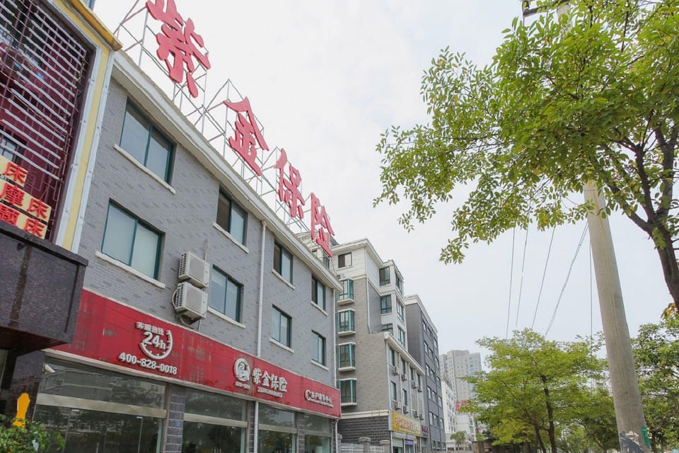 Jiahe Business Theme Hotel Hotel in Jiangsu