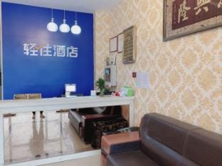 Shanghai Jinyu Hotel(Songjiang Xiaokunshan Branch) Hotel in Shanghai
