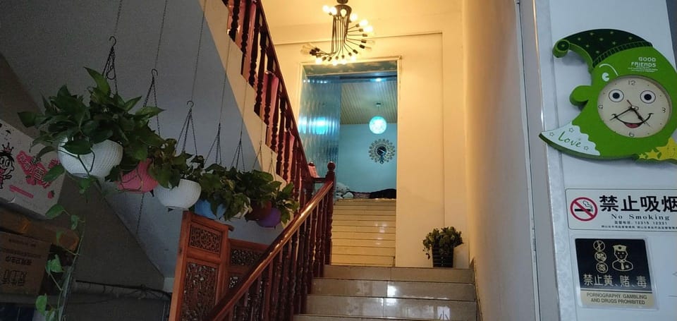 Wangfujing Boutique Hotel Hotel in Jiangsu