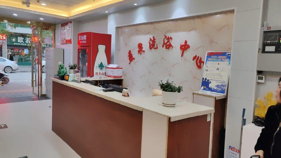 Yiquan Theme Hotel Hotel in Shaanxi
