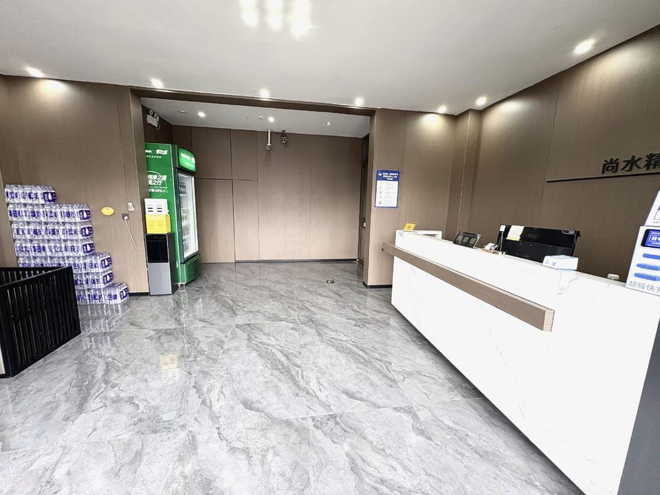 Shangshui Boutique Hotel Boutique hotel in China