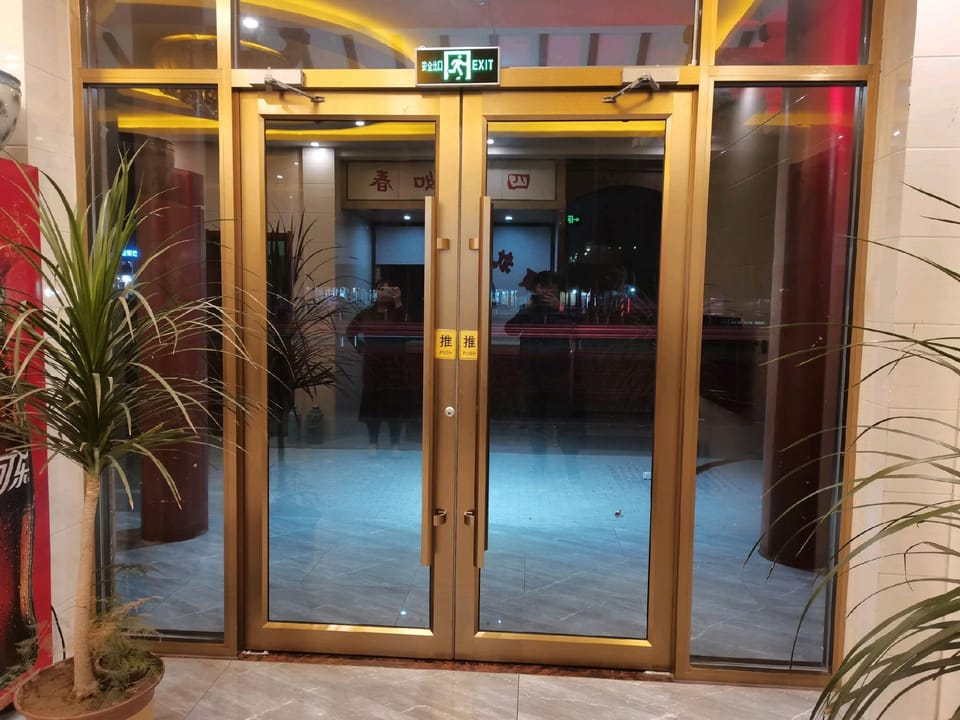 Shunhang Hotel Hotel in Jiangsu